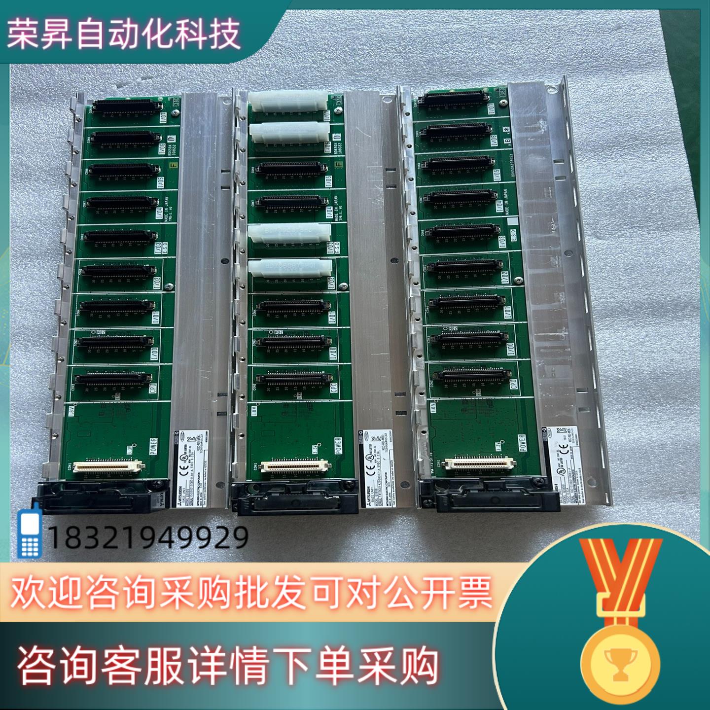 现货 Q38DB