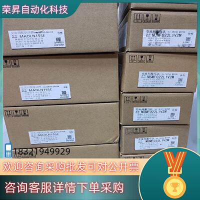 现货全新原装A6 MADLN15SE+MSMF022L1V2