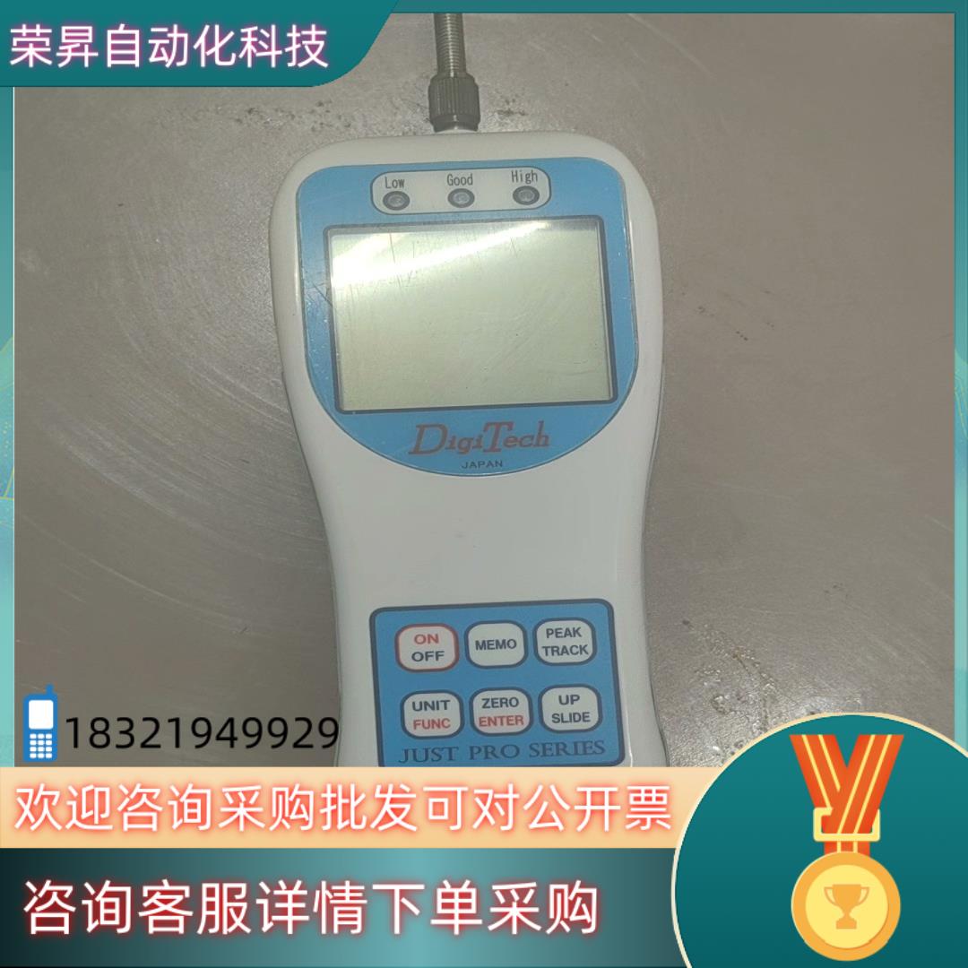 现货Digitech数显推拉力计DTG-500N