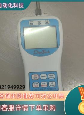 现货Digitech数显推拉力计DTG-500N