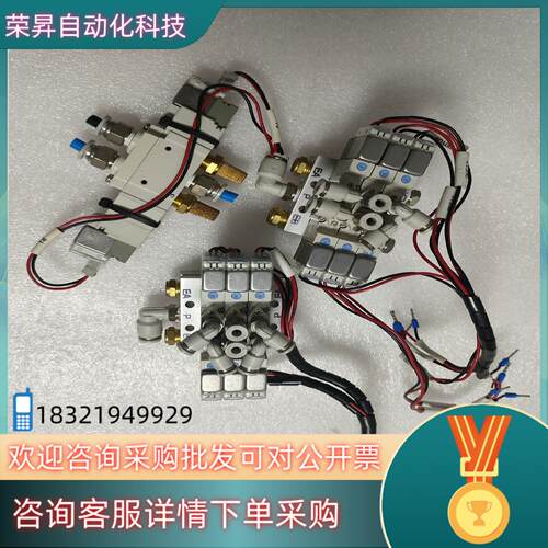 现货SMC电磁阀SY5320-5LZD-01SY3220-