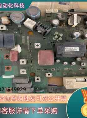 A84MA7.5D 60-A BC186A995G53三现货