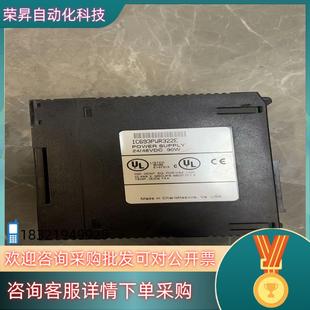 现货 模块卡件照 IC693PWR322E