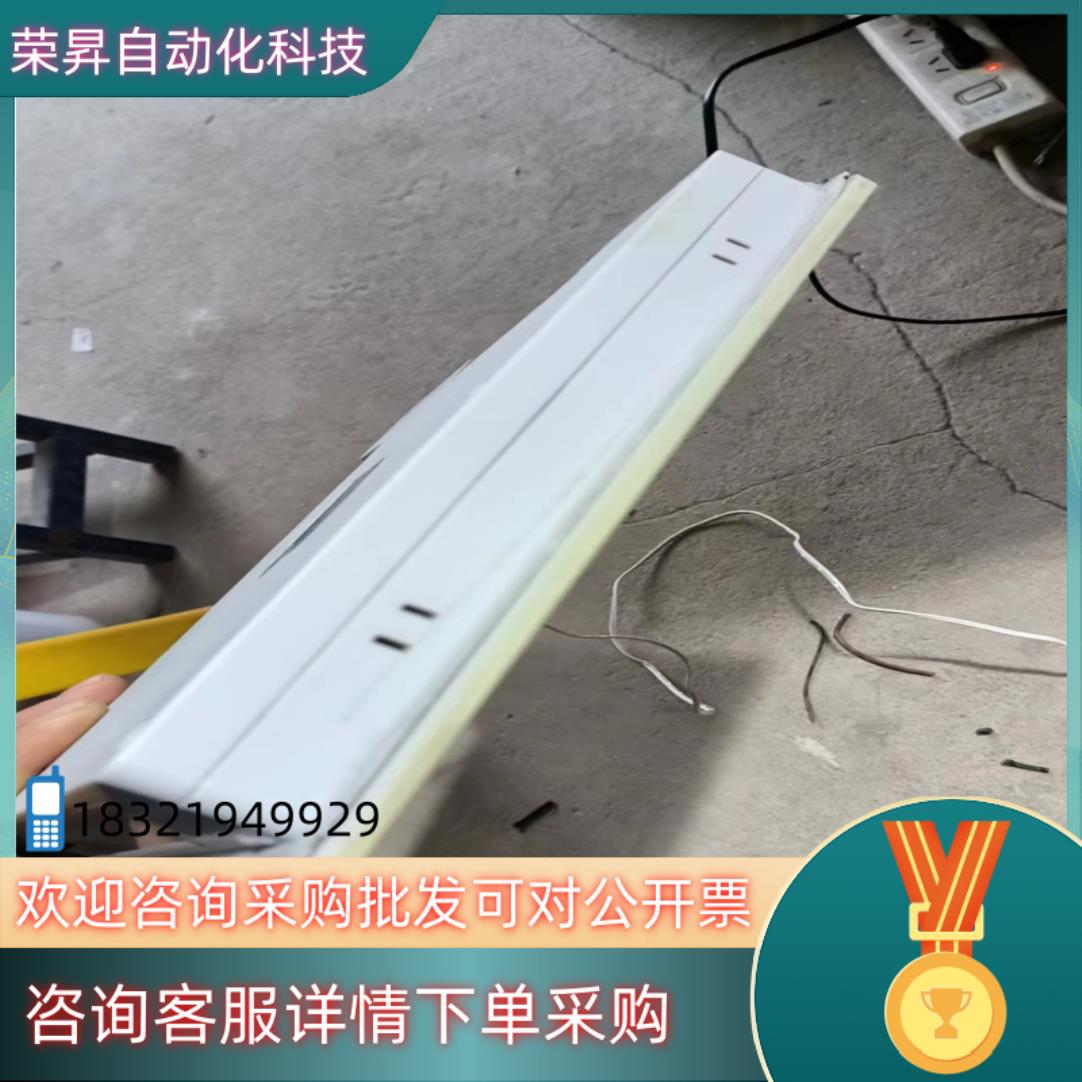 现货flexem繁易10寸触摸屏FE6100WE-PRE两台