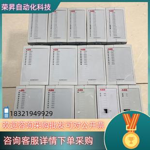 现货出售ABB模块520BID01 5520BOD01