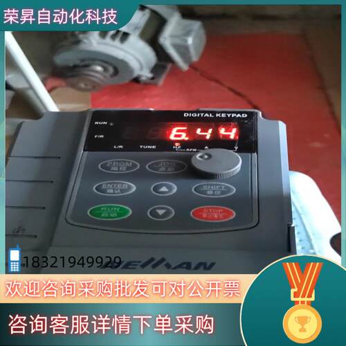 现货诺依曼M880T-0007G3-4T变频器