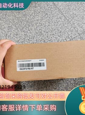 现货汇川驱动器IS620FS1R6I-RT 全新