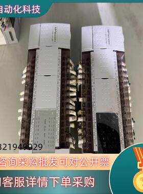 LX5V-2416MT-A可选黑白版本自己看图片