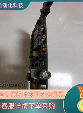 现货51304538-100罗尔韦尔AB板卡一片