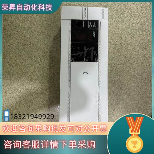 现货禾川HCA8P_64X64YT已经过功能正