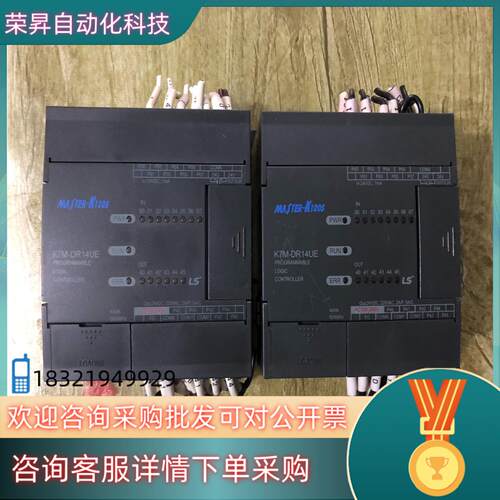 现货LS产电K7M-DR14UE   为