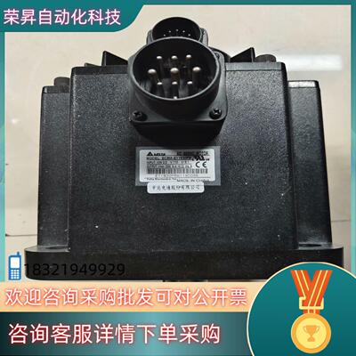 现货台达   ECMA-E11830PS  3KW伺服电机