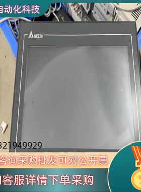 台达  触摸屏  DOP-110CS ,成色