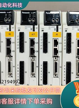 现货A6  MBDLN25BE002 400W总线伺服