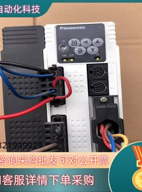 现货伺服驱动器MDDDT3530052议价