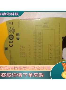 现货pilzpilz 772142 8Di4Do扩展模块全新未拆