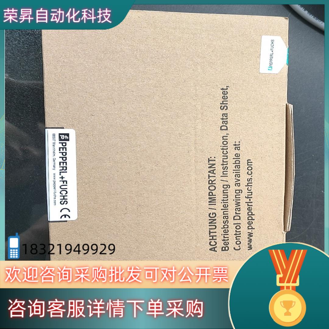 现货德国倍加福传感器LA31LK312531115货号1