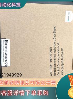 现货德国倍加福传感器LA31LK312531115货号1