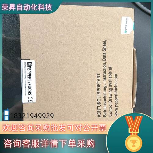 现货德国倍加福传感器LA31LK312531115货号1