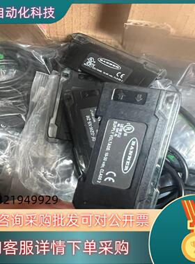 现货Banner邦纳传感器DF-G2W-NS-2M成色95新