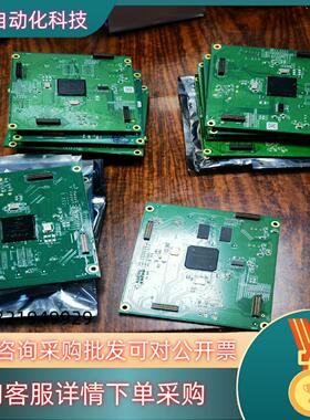 ALTERA.5CEFA5F2317N~ 激光器主板一现货