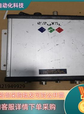 现货FluxData分光测色仪FD-2D8的联