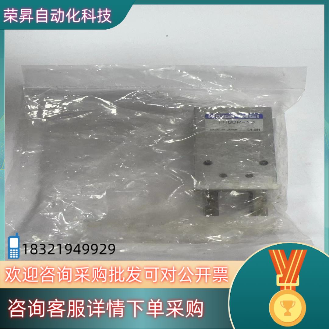 现货小金井气缸手指NHBDP-10   内装 1个