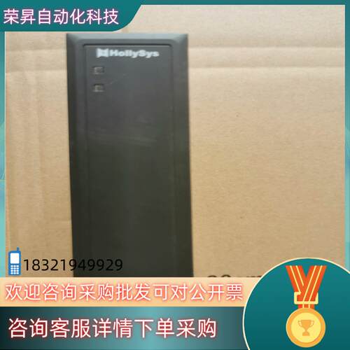 现货和利时LKC131lkc131
