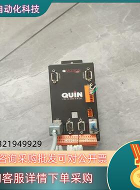现货QUIN控制器PTSQ4210 230V10A IRT11