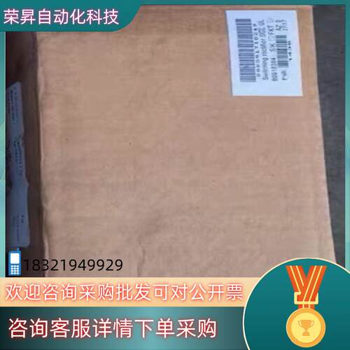 现货RCMS490-D-2原装质量保证出