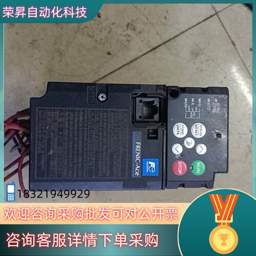 现货富士变频器FRN075E2S-2J