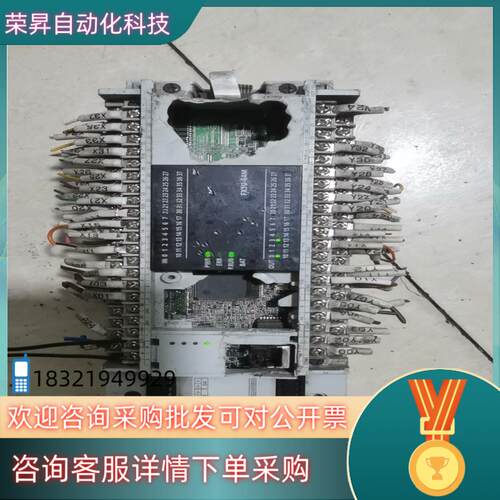 现货5U-64MT功能正常外壳破裂成色实图