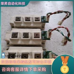 原 保真 单 功能 现货模块FF150R12KT3G