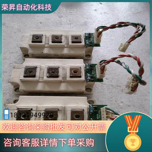 现货模块FF150R12KT3G 功能 保真 原 单