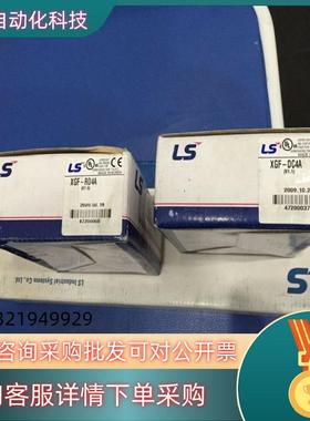 * XGR-DBST XGR-DBSF XPL-BSSA X