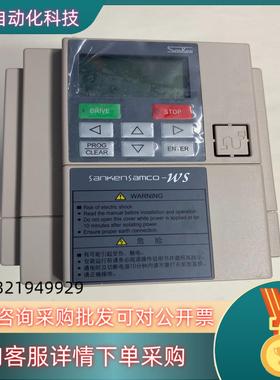 现货三肯变频器三肯力达WS-0022-B功能底