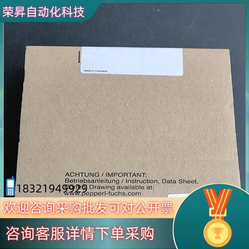 现货原装德国倍加福安全栅VBA-4E4A-KE-ZEJQE2L
