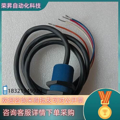 现货972AB4WP-C3R-L-S10
