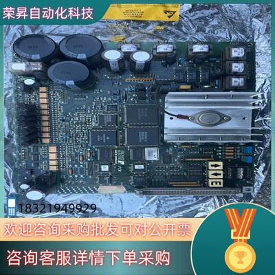现货RELIANCE ELECTRIC瑞恩集成电路板电源板