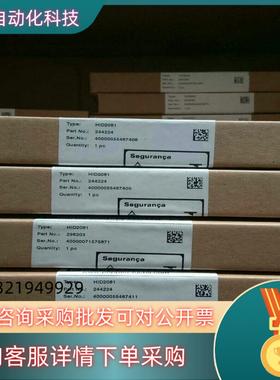 现货全新原装倍加福安全栅HID2081有6个