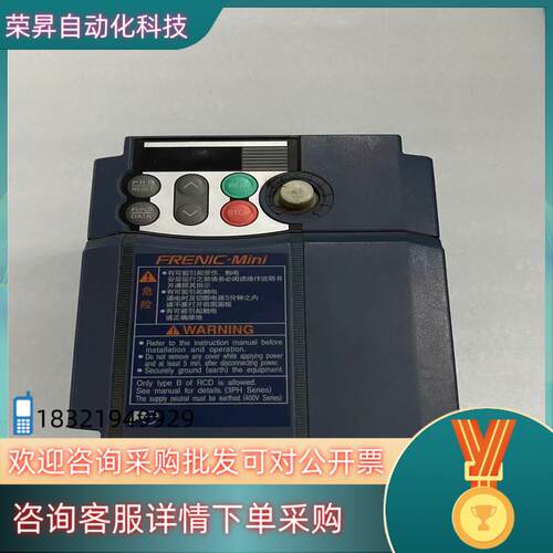 现货富士C1S变频器 FRN075C1S-4C 075K