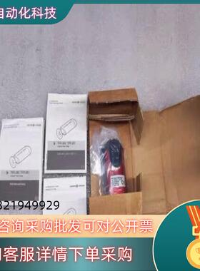 现货PFEIFFER普发 皮拉尼真空计 TPR280 PTR26