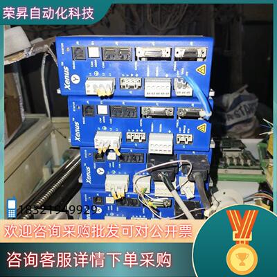 现货Xenus伺服驱动器800-1513A功能正常