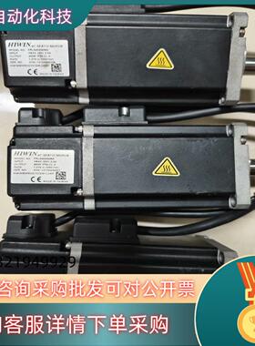 现货 FRLS4020506A 台湾上银伺服电机400W不