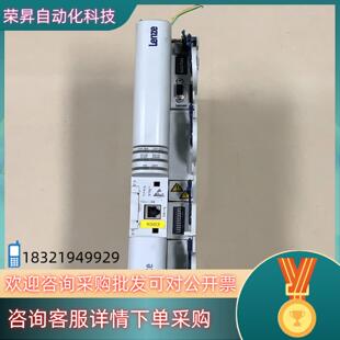 现货Lenze伦茨驱动器E94AMHE0044出售