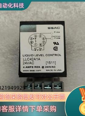 现货SSAC三相电厌监测继电器LLC42A1A