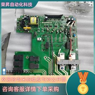 现货英威腾GD300变频器驱动板GD150FFL120C6S模块