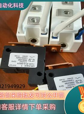 现货ABB软启动器内置旁路继电器722D-R1A-B025
