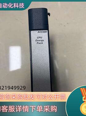 现货GE模块IC695ACC400CA-AA