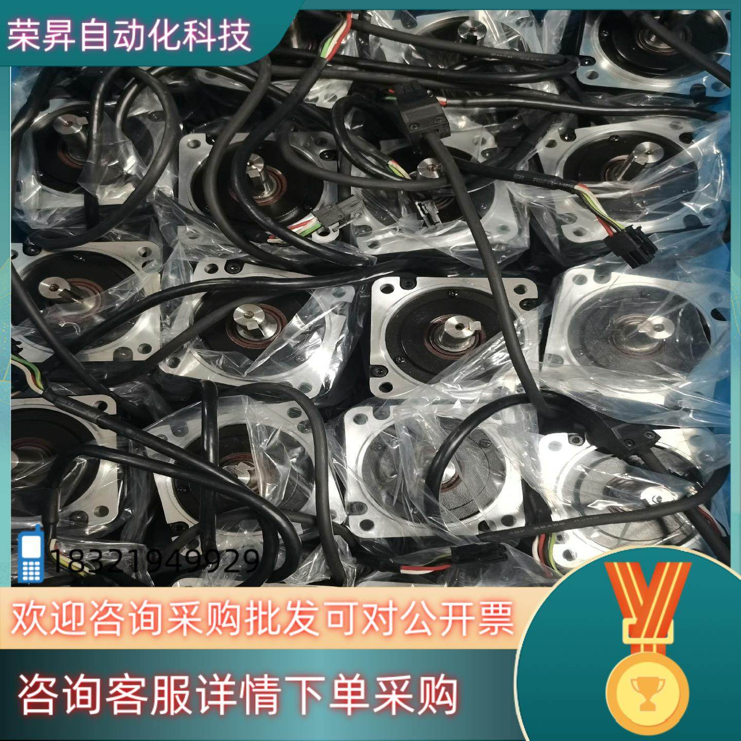 现货台达400W电机ECMA-C10804R7功能